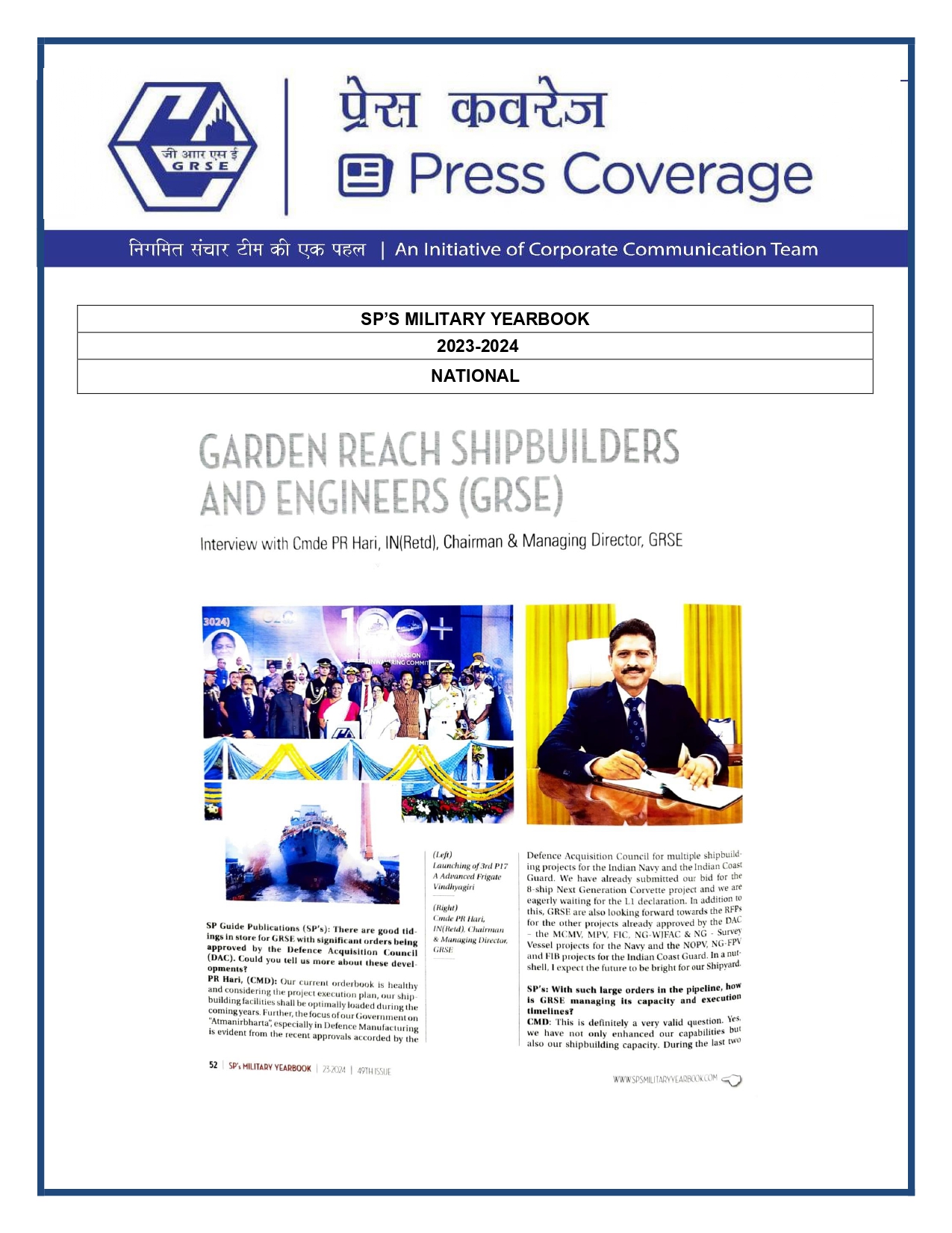 Press Coverage : GRSE reports 11% rise in PAT to ?98 crore